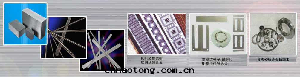 第(dì)一(yī)个Banner