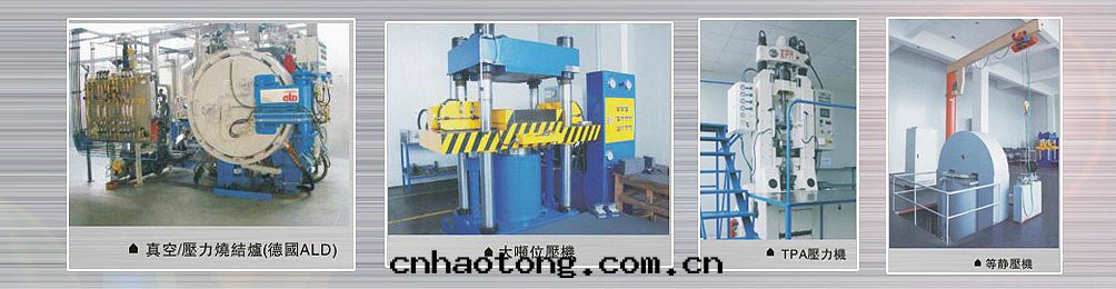 第(dì)二个Banner